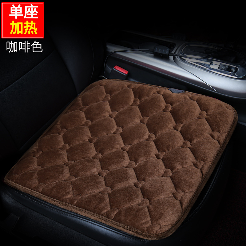 Car Heated Seat — Qìchē Multi-function pad - cigarette-lighter-interface-single-coffee-12v