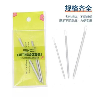 SKC��������ᘿp�diy��������ë������Xᘴ��������ѝ�������