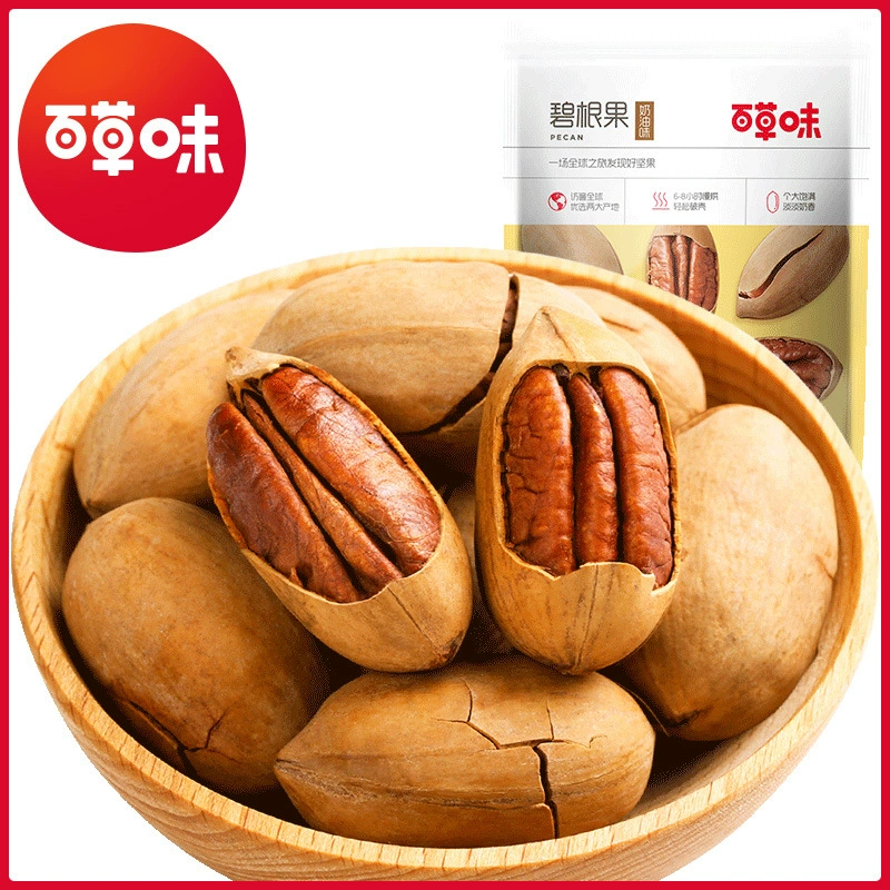 Baicaowei пекан (кремовый вкус) 100 г, размер коробки 60 пакетиков, сушёные фрукты, долголетие фрукты, открывая одну штуку, дропшиппинг