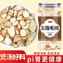 ��ָë����ș����ƷҰ�������߹ٷ���Ş���B���Ҝ������ݲ�ˮ