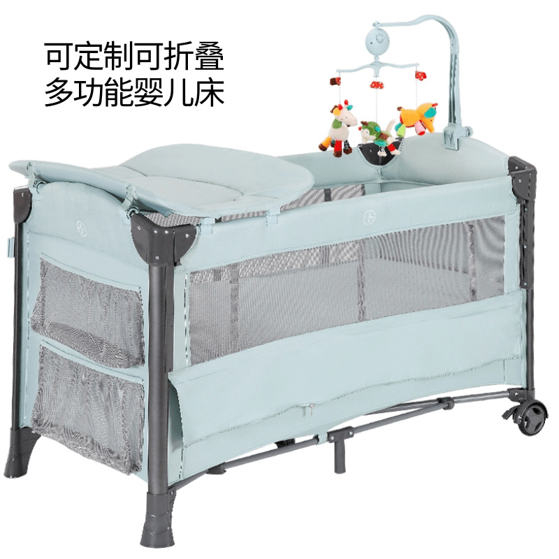 Amazon Specializes in Foldable Baby Cribs, Newborn Mobile Cradles, Portable Multi-Functional Splicing Beds, Cross-Border