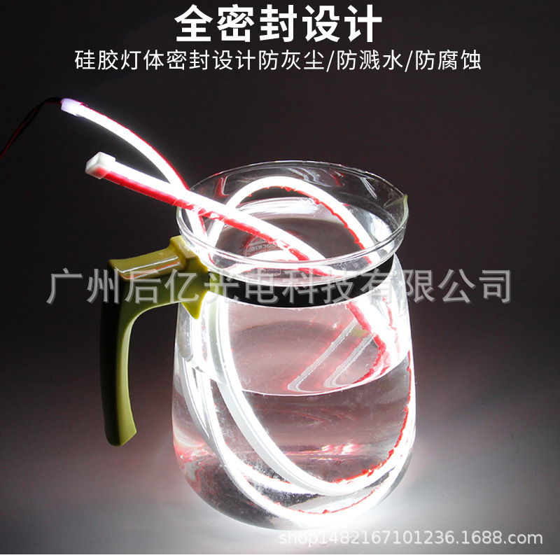 Suministro especial transfronterizo después de 100 millones de luces de cubierta de coche comienzan a escanear a través de la luz de marcha diurna Luces decorativas Hood en la red