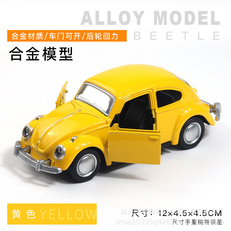 Return fuerza a granel aleación modelo de coche puerta abierta coche de juguete para niños niño decoración de pastel al por mayor