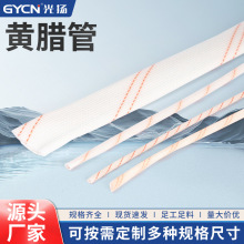 �S�D�ܲ����w�S�ܽ^���׹ܸߜ���ȼ�������b�SϞ��늾����o