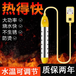 ��ÿ���ß�ˮ����ˮϴ��������Ŀ�ȫ�Ԅ��¿�ӟ����ȫ����