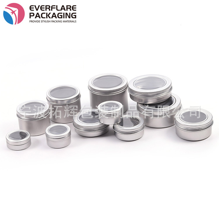 100ML圆形铝罐     发蜡铝盒  金属罐