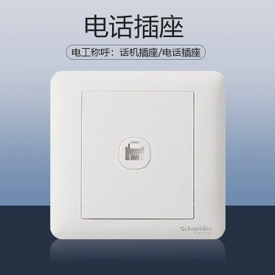 Single telephone socket