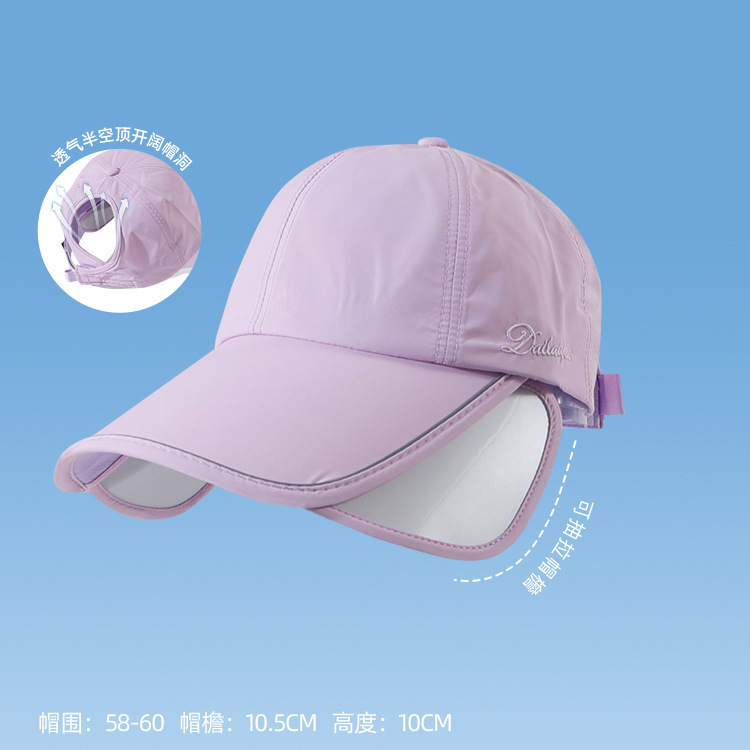 屋外用サンハット、ゴルフ用日焼け止めサンハット、女性用夏用つば広スポーツカバー、フルフェイス中空トッププルボードひさしキャップ|undefined