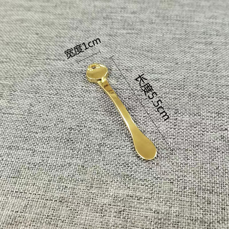 루이 밤 스푼