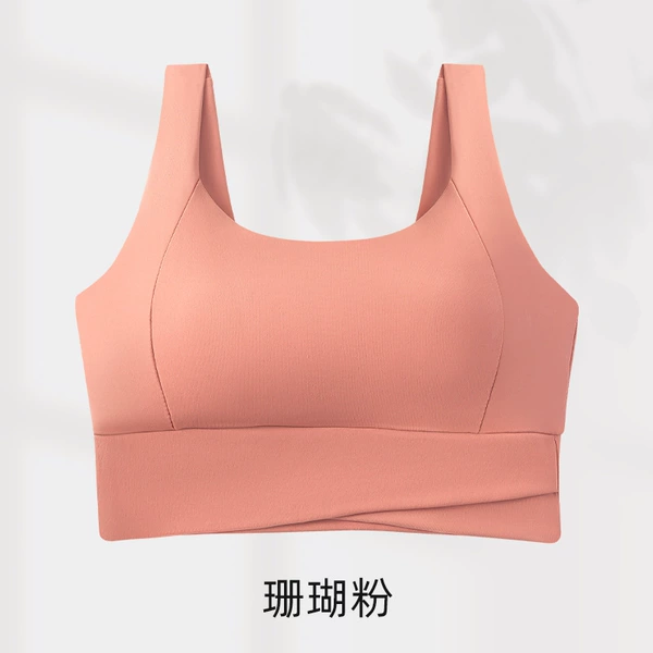 Coral Pink [Fixed Cup]