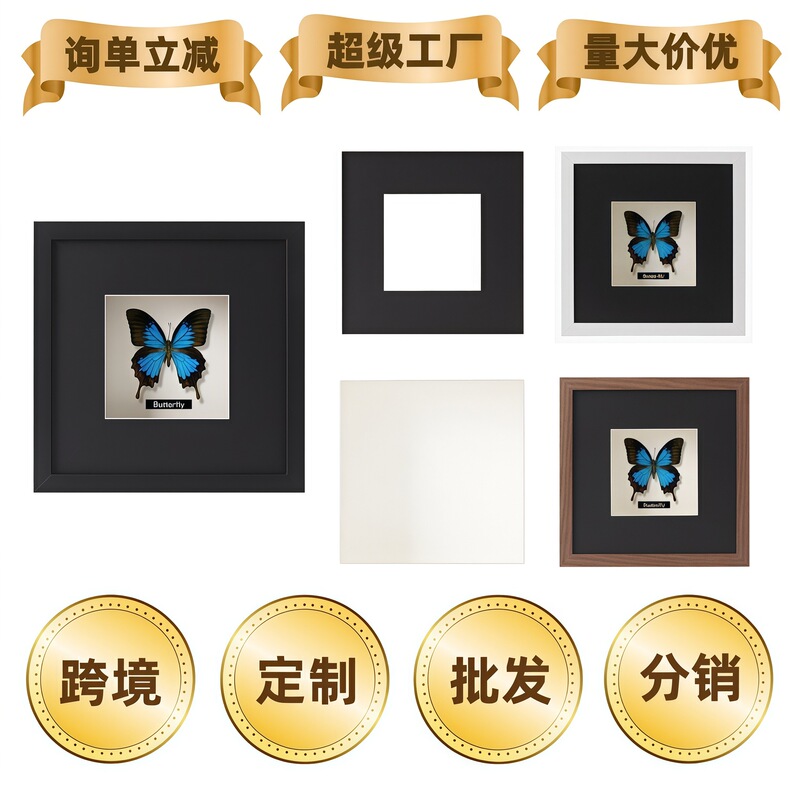 Detachable Inner Frame Real Glass Three-Dimensional Hollow 5cm Wooden Handmade Butterfly Dried Flower Specimen Storage Photo Frame Display Stand Detachable Inner Frame Real Glass Three-Dimensional Hollow 5cm Wooden Handmade Butterfly Dried Flower Specimen Storage Photo Frame Display Stand