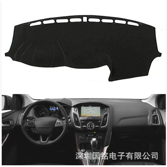Supports Cross-Border Market for Ford Focus3 12-18 Special Car Interior Sunshade and Dashboard Light Protection