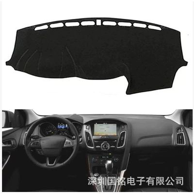 Supports Cross-Border Market for Ford Focus3 12-18 Special Car Interior Sunshade and Dashboard Light Protection