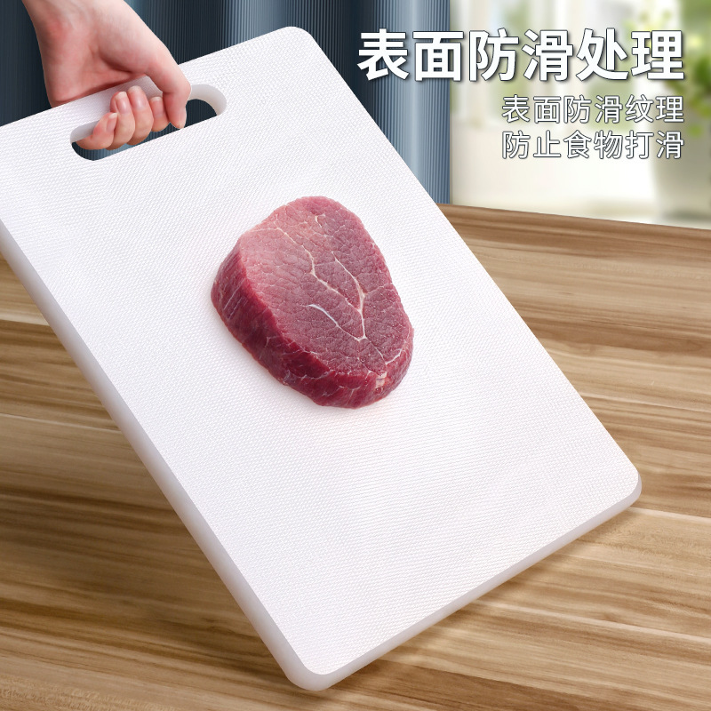 包丁ボード、家庭用抗菌・防カビプラスチックまな板、キッチンまな板、フルーツカットボード、テーブルパネル、PEまな板|undefined
