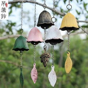 Cast Iron Wind Bell Chinese and Japanese Style Hanging Decoration Mount Fuji Retro Scenic Area Homestay Balcony Outdoor Courtyard Metal Wind Bell