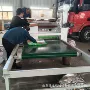 pvceva地暖板发泡棉覆膜机