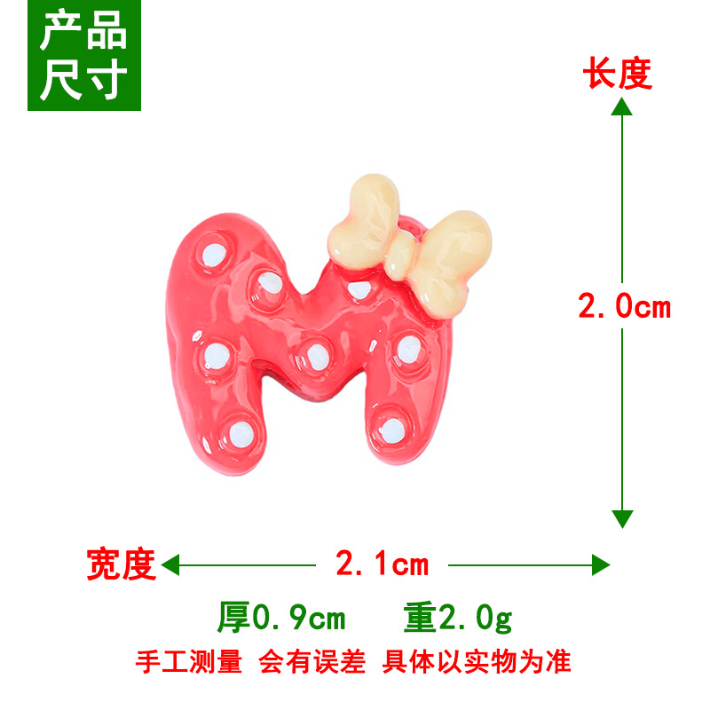 보우 M 비스킷 로즈 레드