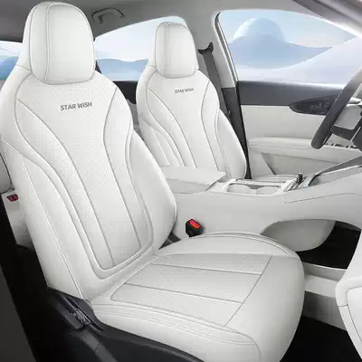 Modelə uyğun (Original) oturacaq örtükləri, interior car seat cushions - sky-realm-white-standard-edition-front-row-fully-covered-rear-row-fully-covered