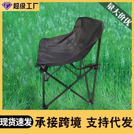 野营折叠桌椅;折叠床;户外折叠桌椅