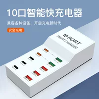 2026支持USB-C快充USB耳机设备推荐|1688采购指南