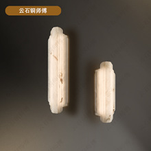 现代简约天然西班牙云石壁灯客厅卧室玄关装饰灯具轻奢创意氛围灯