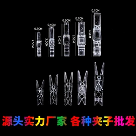 木质工艺品;十字绣;绳子类