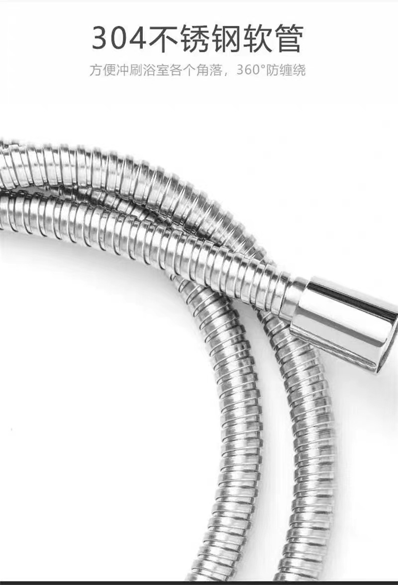 German bathroom high-end shower head set, household pure copper wall-mounted large waterfall rotating multi-functional pressurized shower set undefined
