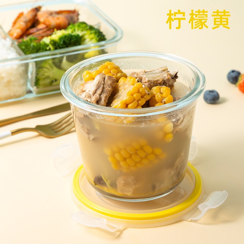 2022 New Product Glass Soup Bowl with Lid Large Soup Drinking Cup Portable Sealed Porridge Office Worker Lunch Box Microwave Oven