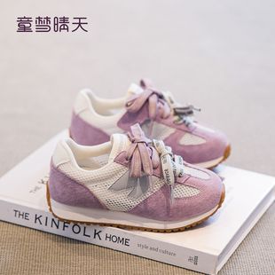 26-37�a Ůͯ�\��Ь����2025�¿�Ь�Ӄ�ͯ��ӖЬ͸���p���Ќ���Ь