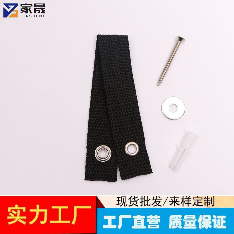 Anti-Tip Children's Furniture Anti-Tip Strap, Child Safety Fixing Strap, Cabinet Shelf Fastener for Home Use Anti-Tip Children's Furniture Anti-Tip Strap, Child Safety Fixing Strap, Cabinet Shelf Fastener for Home Use