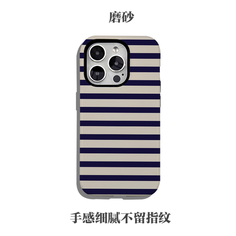 亚马逊爆款横条线条磁吸菲林二合一适用于苹果16/17三星s25手机壳|undefined