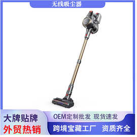 跨境外贸无线车载吸尘手持锂电除螨宠物多功能家用吸尘器定做