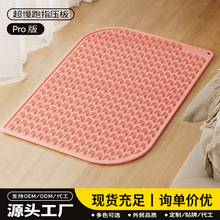 双面脚垫软硅胶指压板脚底慢跑压板趾足底按摩垫加厚防滑垫挂孔