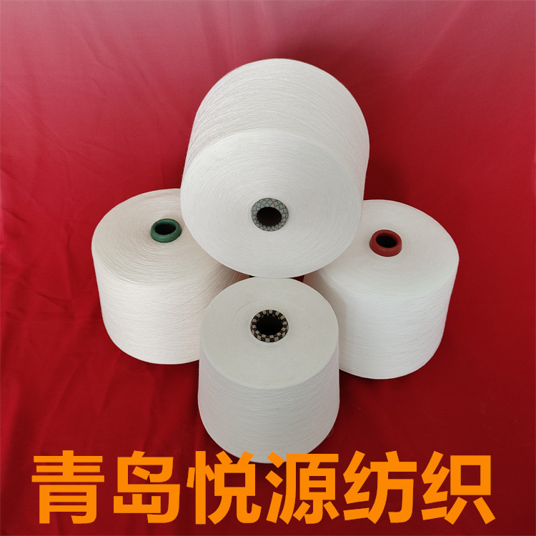 In-Stock Supply of Polyester Sewing Thread 202 303 502 Polyester Sealing Thread 10/2 Polyester-Cotton Yarn 16 Count 21 Count In-Stock Supply of Polyester Sewing Thread 202 303 502 Polyester Sealing Thread 10/2 Polyester-Cotton Yarn 16 Count 21 Count