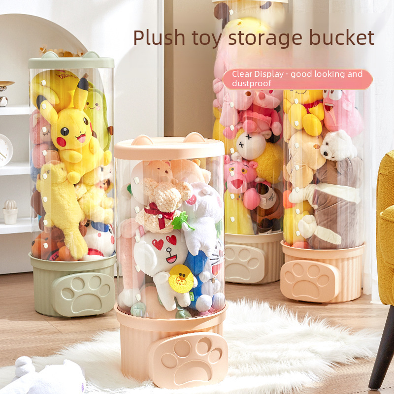 娃娃收納桶pp加厚收納箱毛絨玩具收納筒大號置物架透明擺放架帶蓋