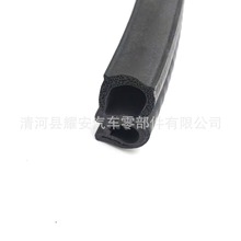 U��픜y�ݹǼܰ�߅�l䓎��ͺ��ܷ�l��܇���늙��ܷ�l���z���l