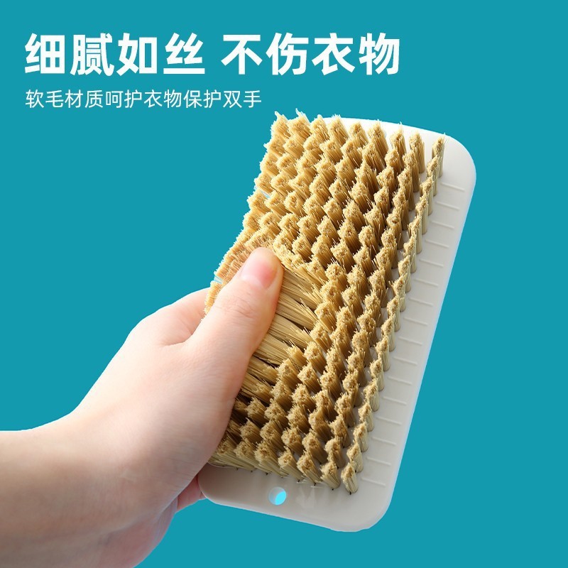 大型クリーニングブラシ、洗濯ブラシ、ボードブラシ、柔らかい毛の家庭用プラスチック靴ブラシ、多機能家庭用衣類を傷つけない洗濯ブラシ|undefined