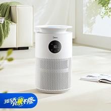 美的（Midea）无雾加湿器卧室4L大容量家用AI智能恒ZS-5
