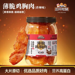 ��ֻ����_�����u������׷�����e��ʳ�����ִ༴ʳ���b�濾С��