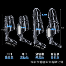 �������ӕr�߳������������G�c�������Ȥ��Ʒ������Ʒ