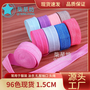 �S��96��ɫ�F؛1.5CM���挦�۰�߅���^�K�Ʒ���b�o�������ɾo��
