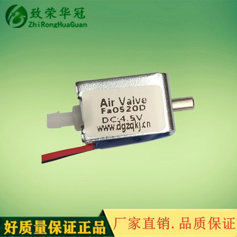 ���ٻ���΢�͵�ŷ�Fa0520D���շ� ����ʽ��ŷ� ���� ���й����