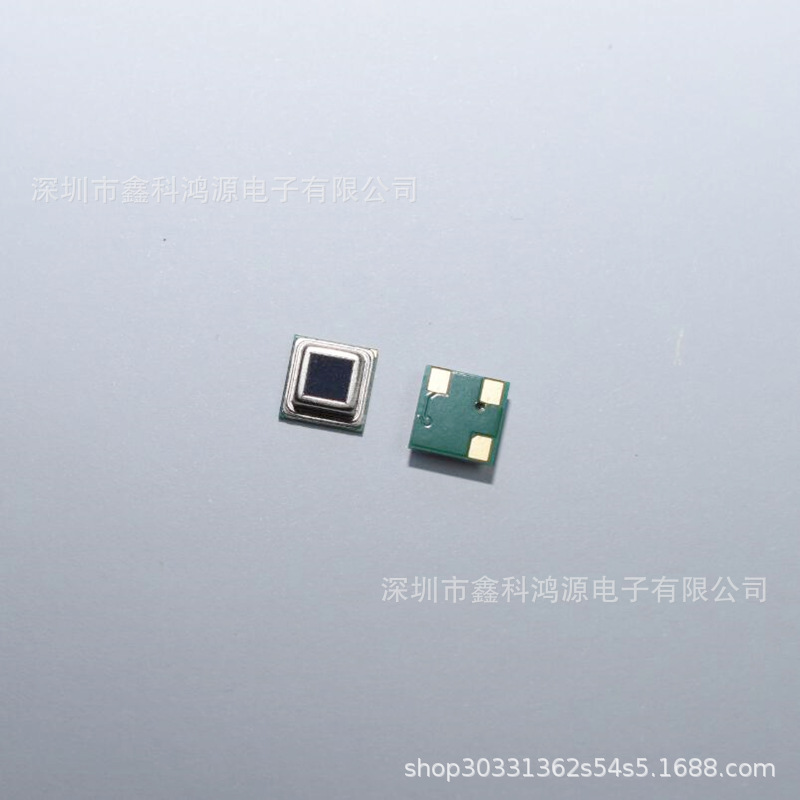 森霸传感器 S18-L432B-3 3Pin MINI SMD 数字型热释电红外传感器