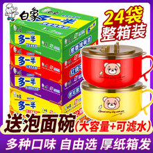 �����һ�뷽������b����һ����������������������t��ţ���l