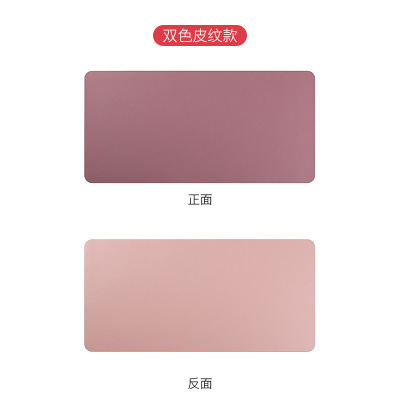 핑크 + 히비스커스 보라색