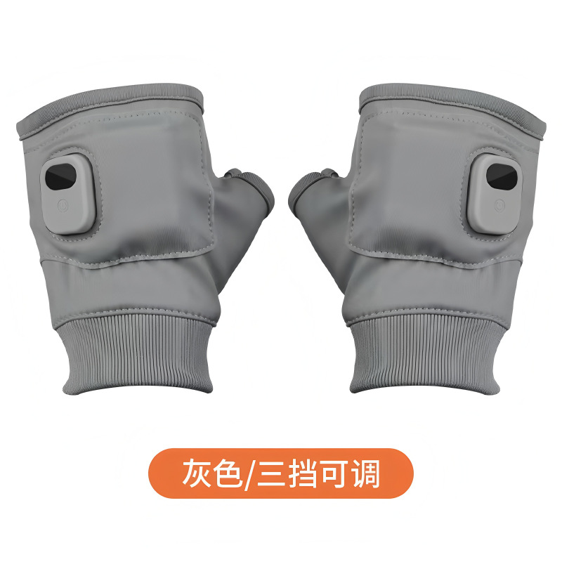 跨境电热手套USB充电智能发热手套游戏户外办公半指电暖手套|undefined