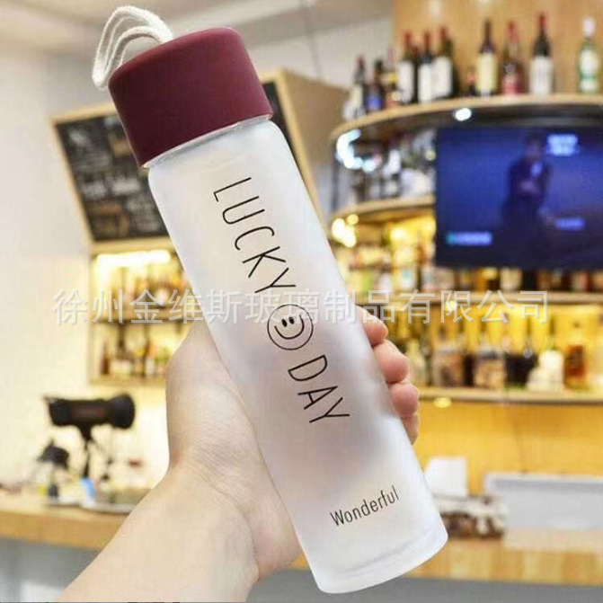 Creative water bottle glass ins one yuan...