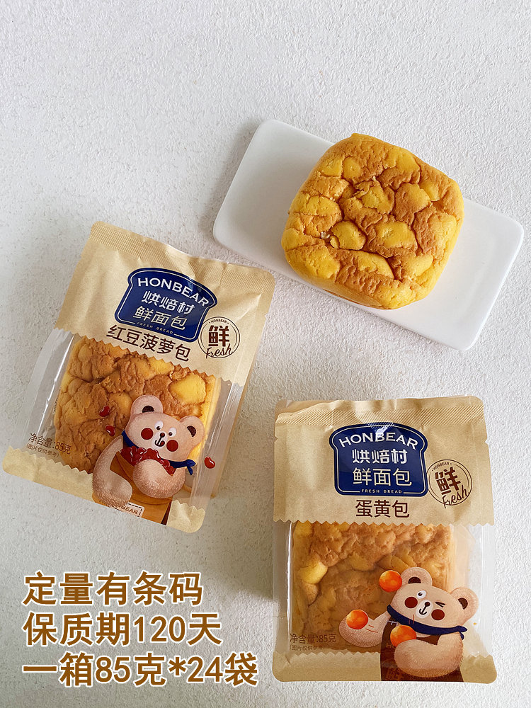 详情1688.jpg