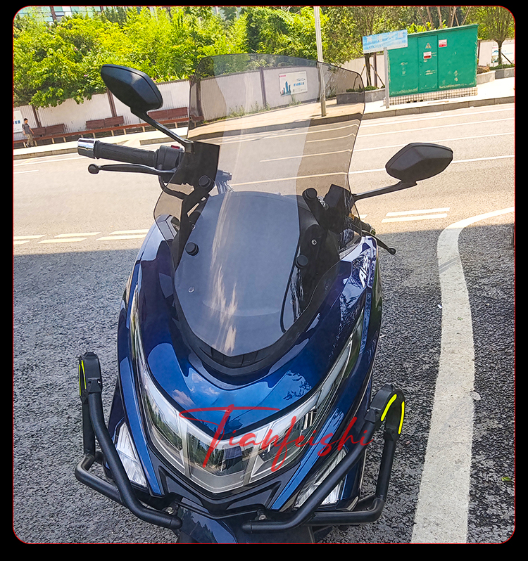 Tianfeishi Applicable Haojue UHR150 Front Windshield Motorcycle Heightener Front Air Baffle Modification Accessories Chest Protection