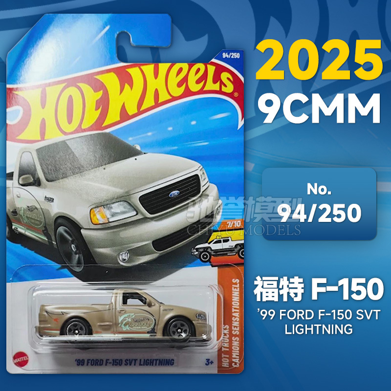 Rueda caliente C4982 Puka2026B McLaren F1 Ferrari Pagani Porsche Bugatti modelo de aleación